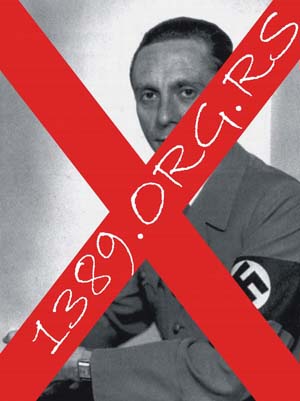 �� ������� 2010!